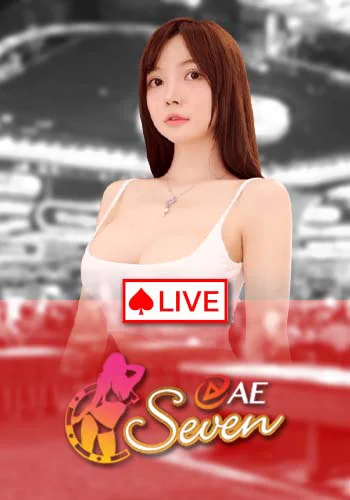 AE-SEXY-