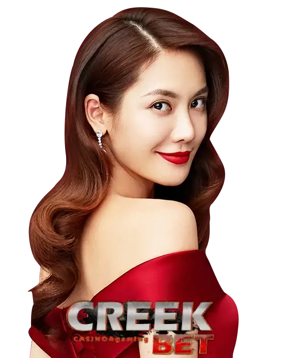 creekbet ไม่ ผ่าน เอเย่นต์